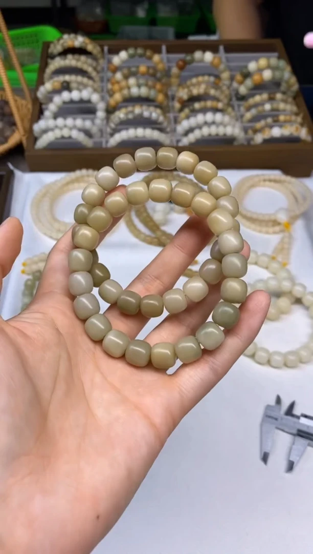 吊坠菩提根/象牙果董