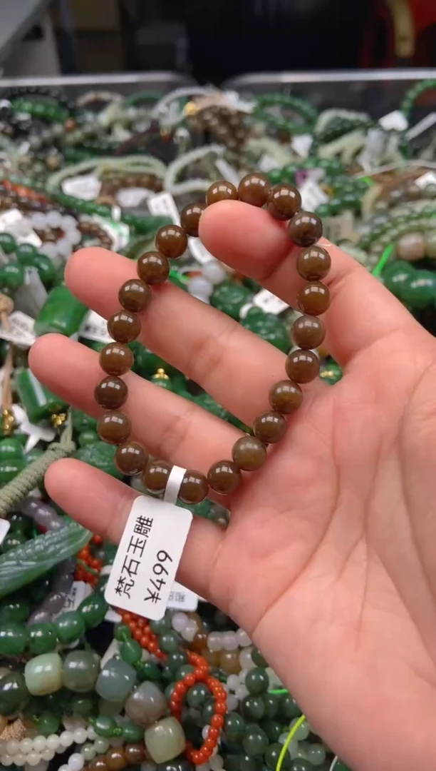 和田玉未镶嵌颈饰1