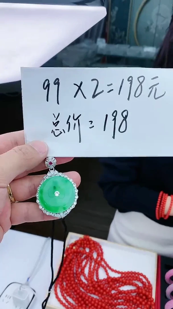 【闪购商品】翡翠颈饰银S925镶嵌D258吊坠