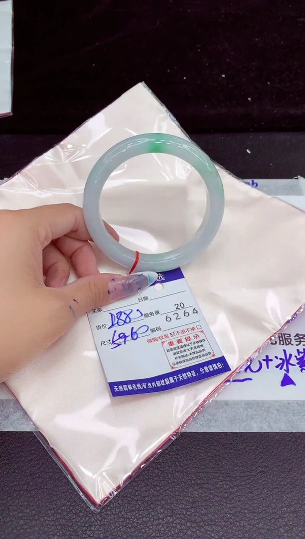 未镶嵌手镯翡翠11