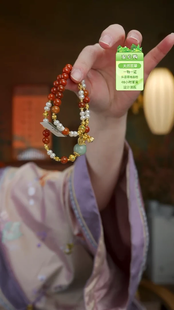 颈饰未镶嵌翡翠翡翠叠戴链