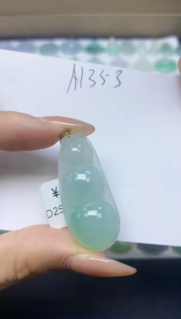 颈饰18K金镶嵌翡翠天然缅甸A货翡翠百元以上9元证书费自理