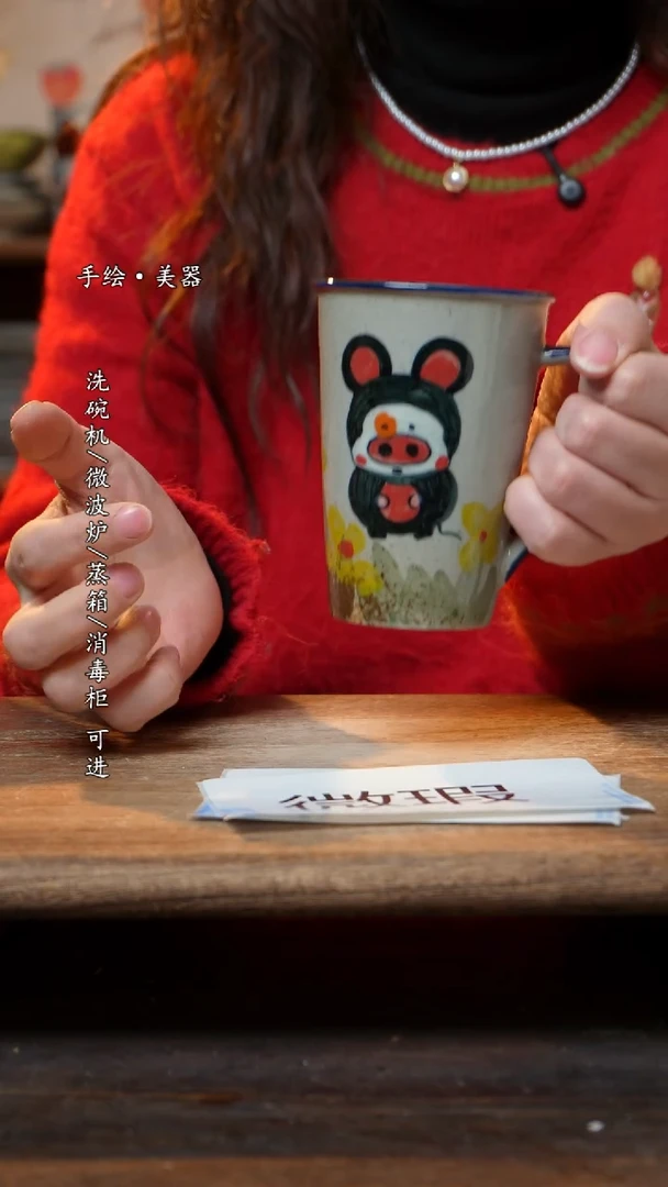 【闪购商品】陶瓷景德镇高温釉下彩手绘陶瓷杯