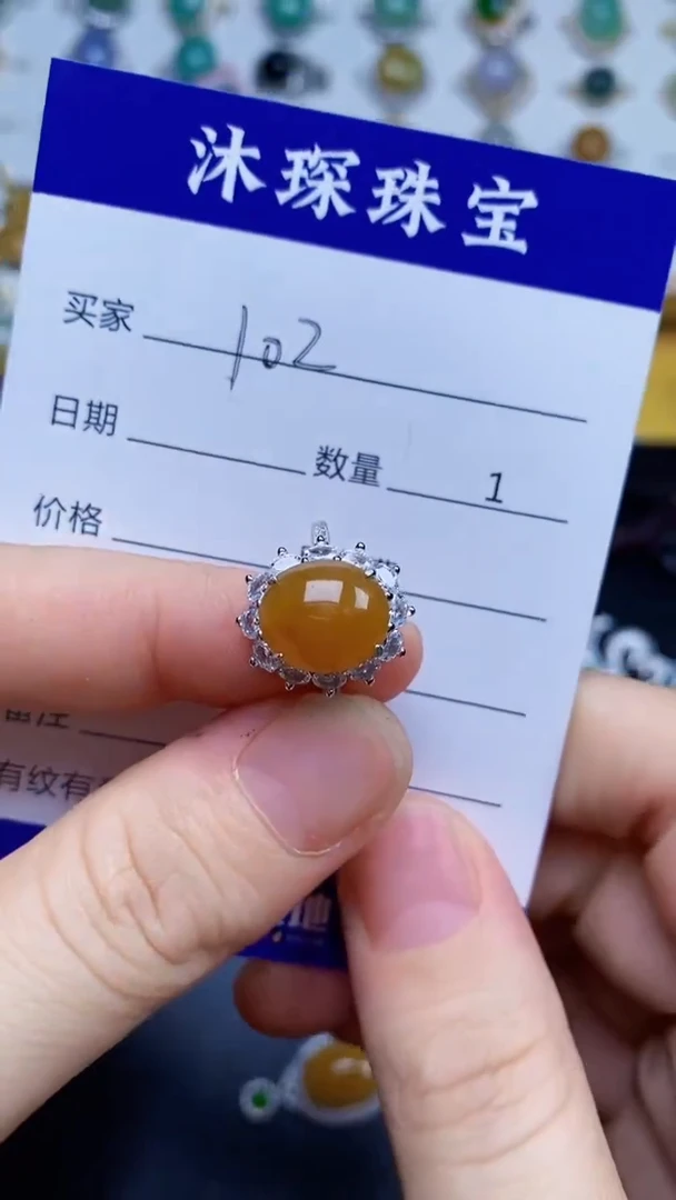 翡翠戒指银S925镶嵌1020