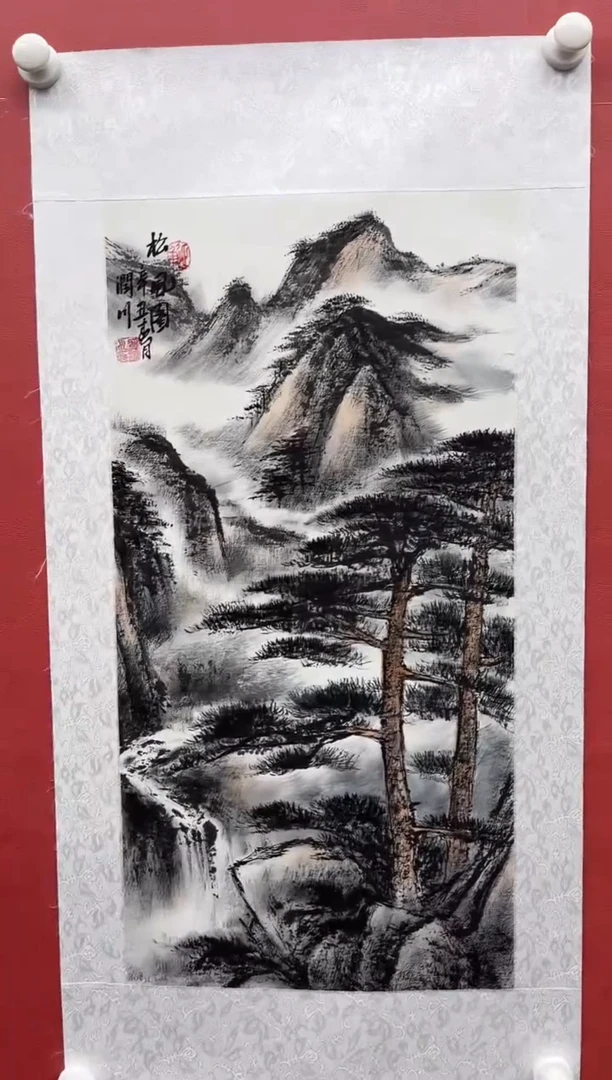 国画贺润川-2平尺-山水-纸片