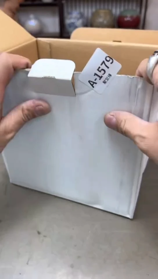 瓷片1579聚宝缘精品优选