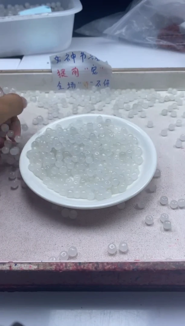 【闪购商品】和田玉颈饰未镶嵌w858白玉老型6*5mm*30颗