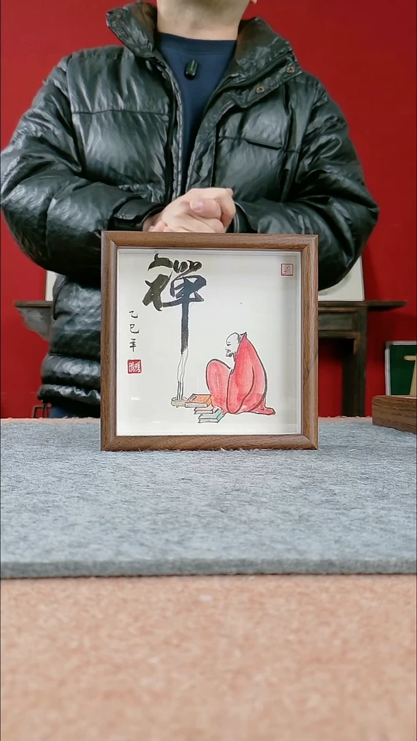 国画纯手写纯手绘-带框尺寸17*17