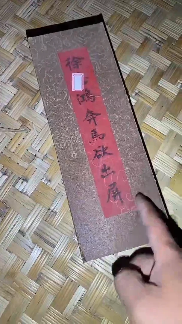 木90啊啊啊啊啊啊啊啊啊