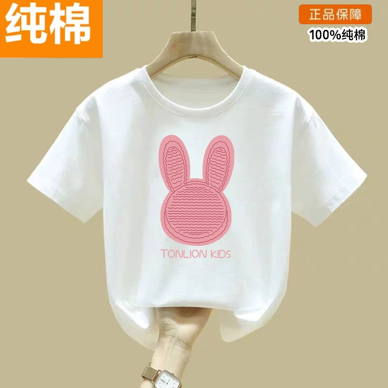 夏季纯棉新款童装短袖女童儿童2024洋气半袖夏装衣服上衣宝宝潮款