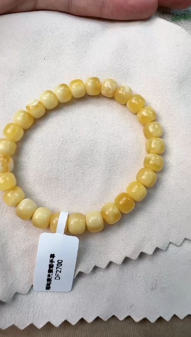 手串蜜蜡未镶嵌蜜蜡手串