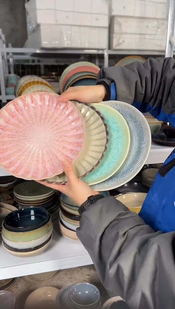 陶瓷外贸尾货瑕疵满20包邮X4 小盘8英寸