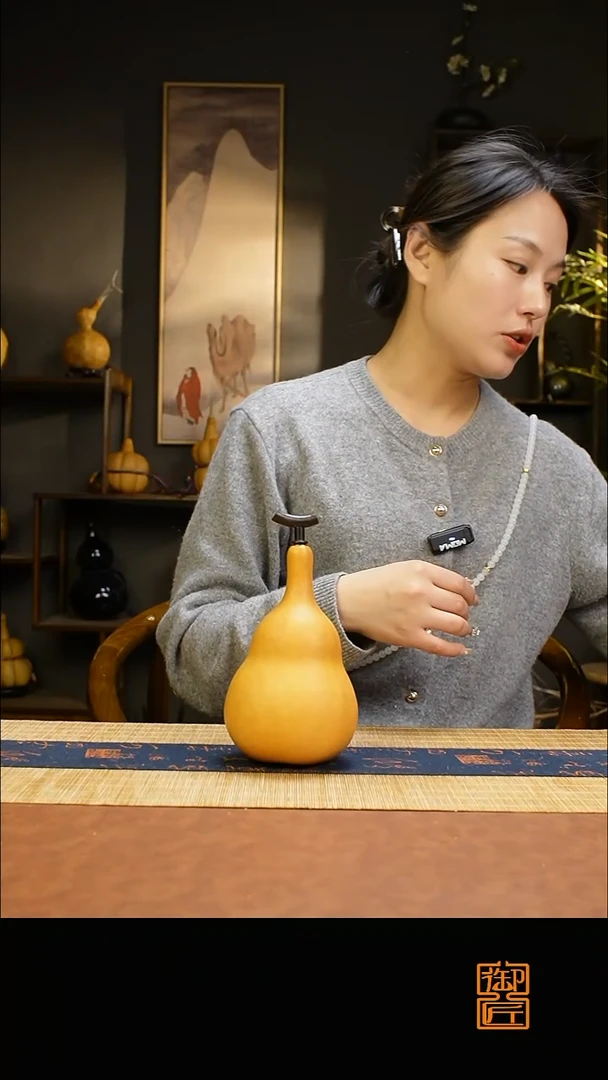 热水酒葫芦 一物一拍662