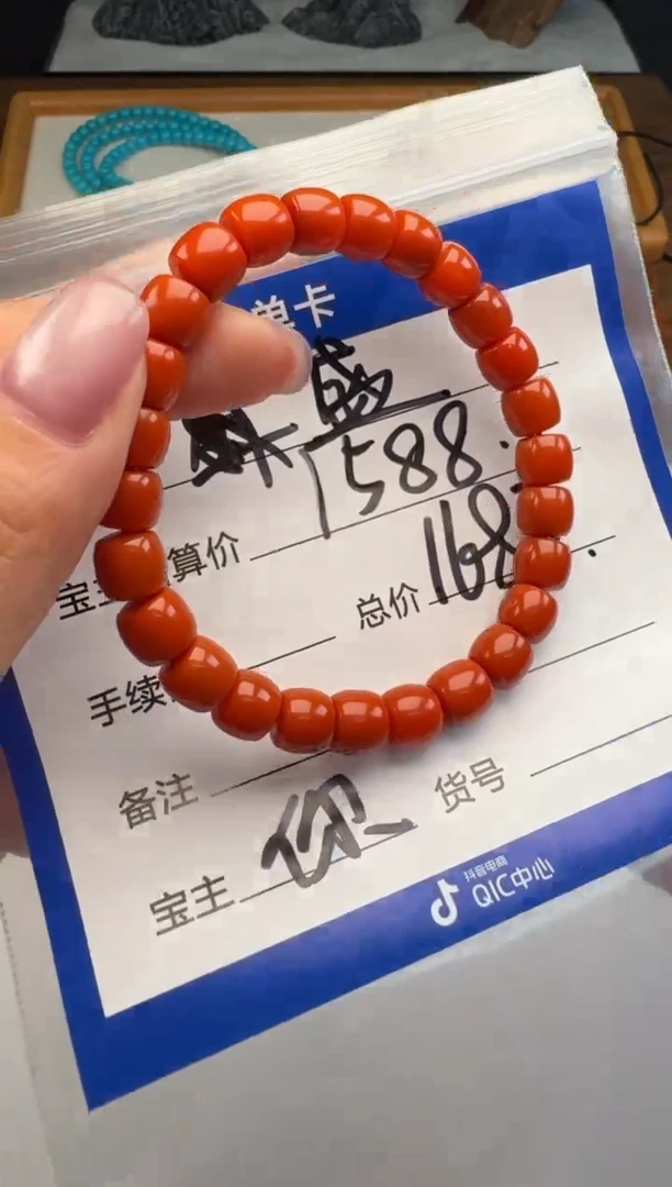 未镶嵌手串手串南红玛瑙盛**易手串手串