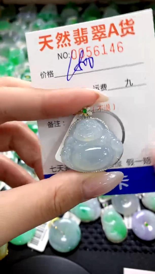 翡翠18K金镶嵌颈饰11111111111111111
