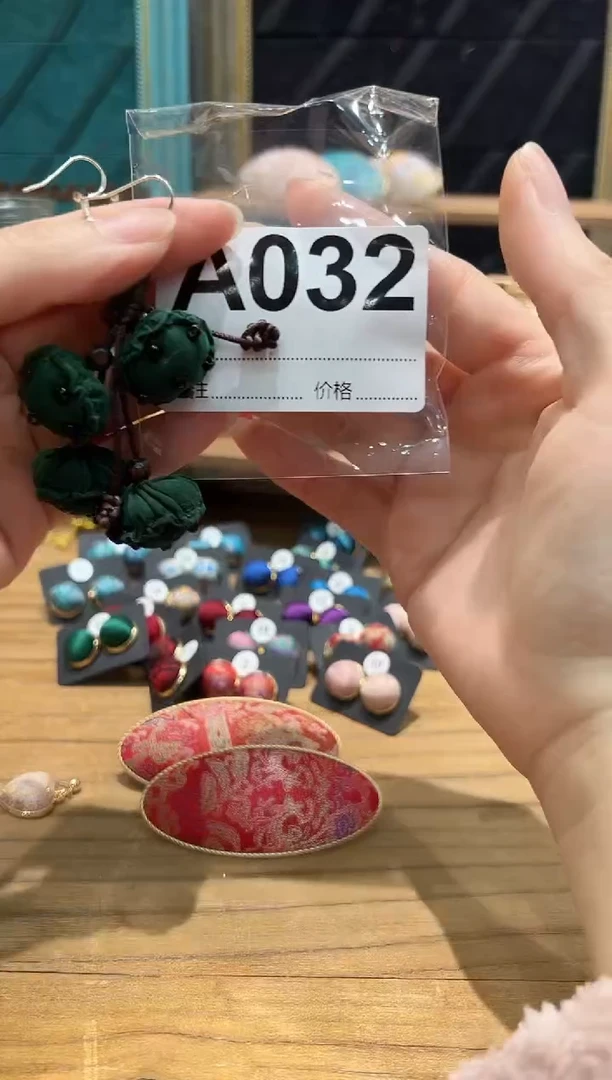 【闪购商品】【孤品一物一拍】A032莲蓬耳环一对