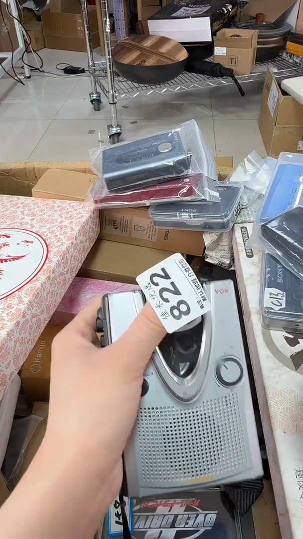 罐标**异瓷器瓷器瓷器瓷器杂货