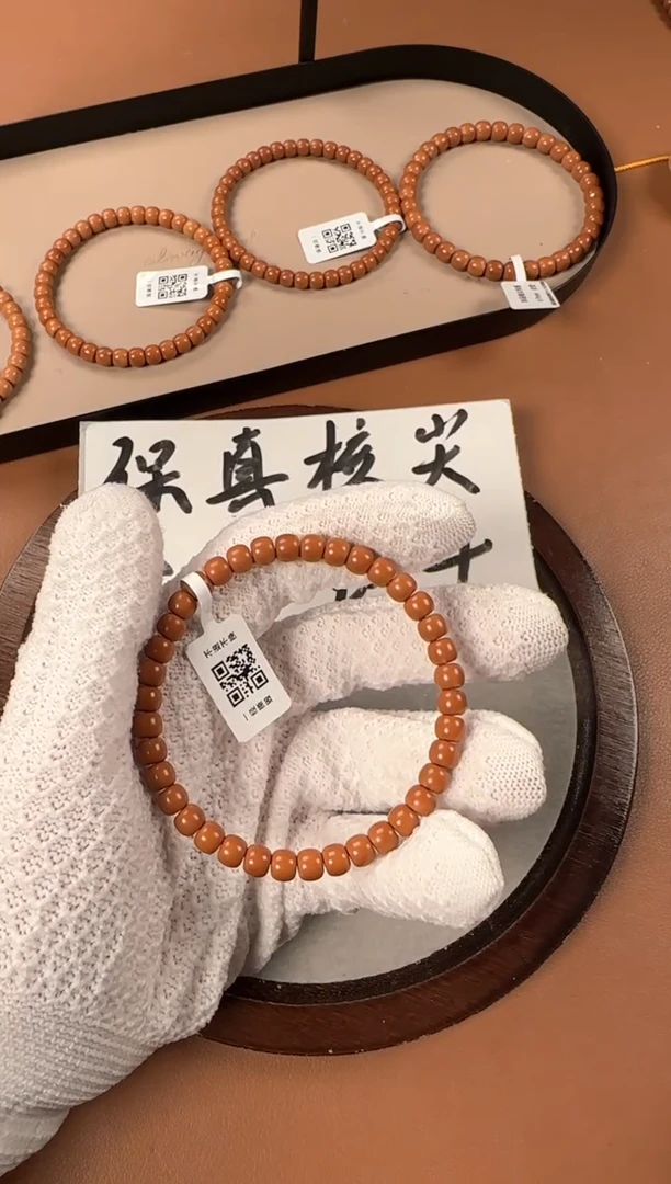 手串橄榄核6.2mm核尖单圈，老挝料，老型珠，高油高密