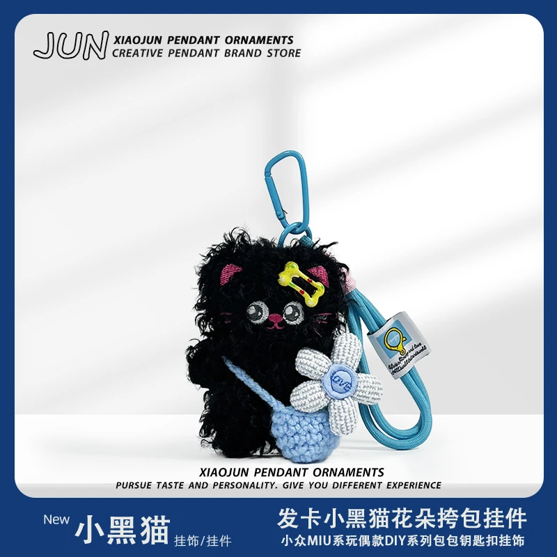 卡通趣味黑色卷毛发卡小猫挎包花朵手绳包包钥匙扣田园风挂饰挂件