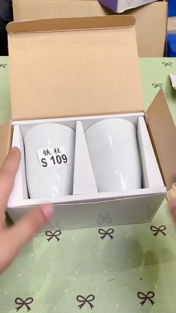 109瓷片瓷片瓷片瓷片瓷片瓷片