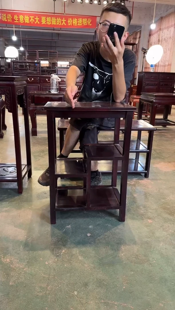 黑酸枝木类成套家具电话几
