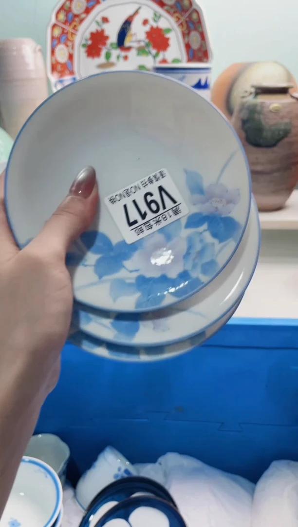 陶瓷紫*居V917***********