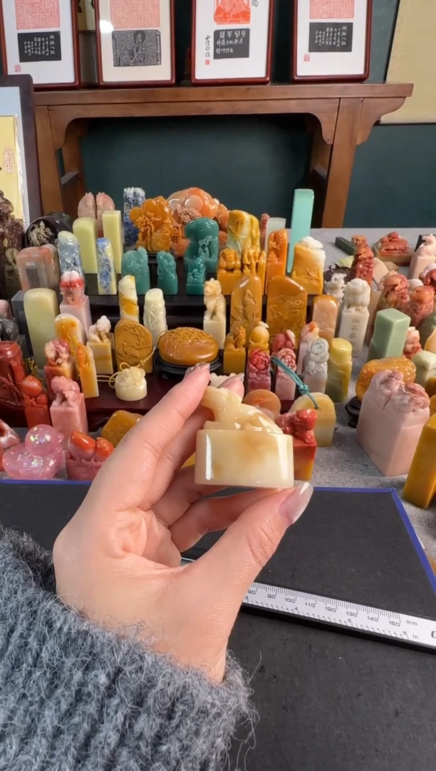 【闪购商品】青田石印石2877编号编号