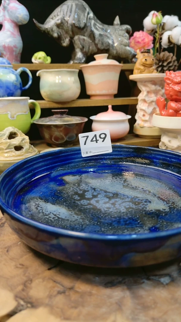 A**m高温颜色釉窑变系列 微瑕