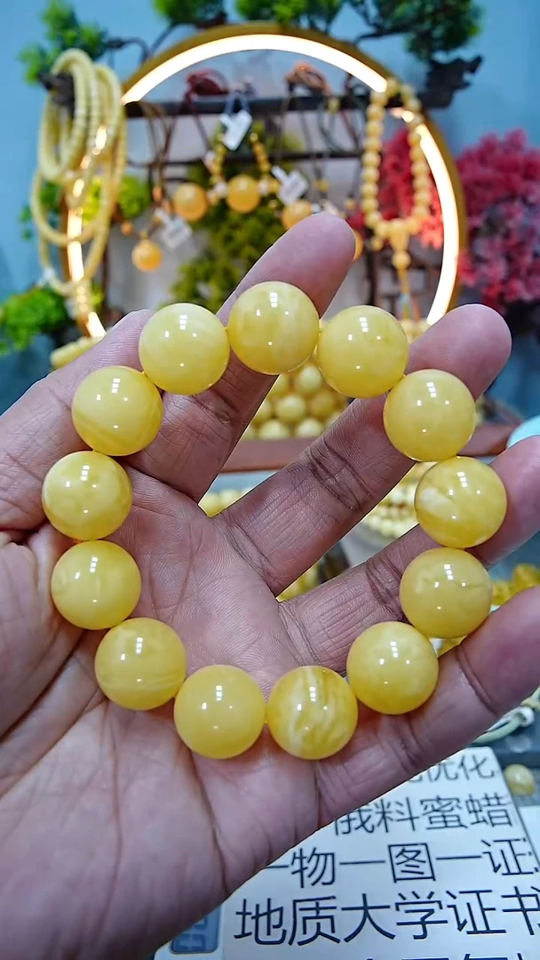 【闪购商品】蜜蜡手链未镶嵌16******