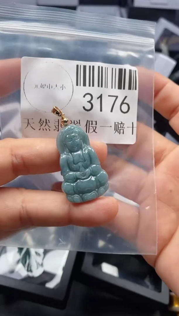 翡翠未镶嵌吊坠(不含链)3176