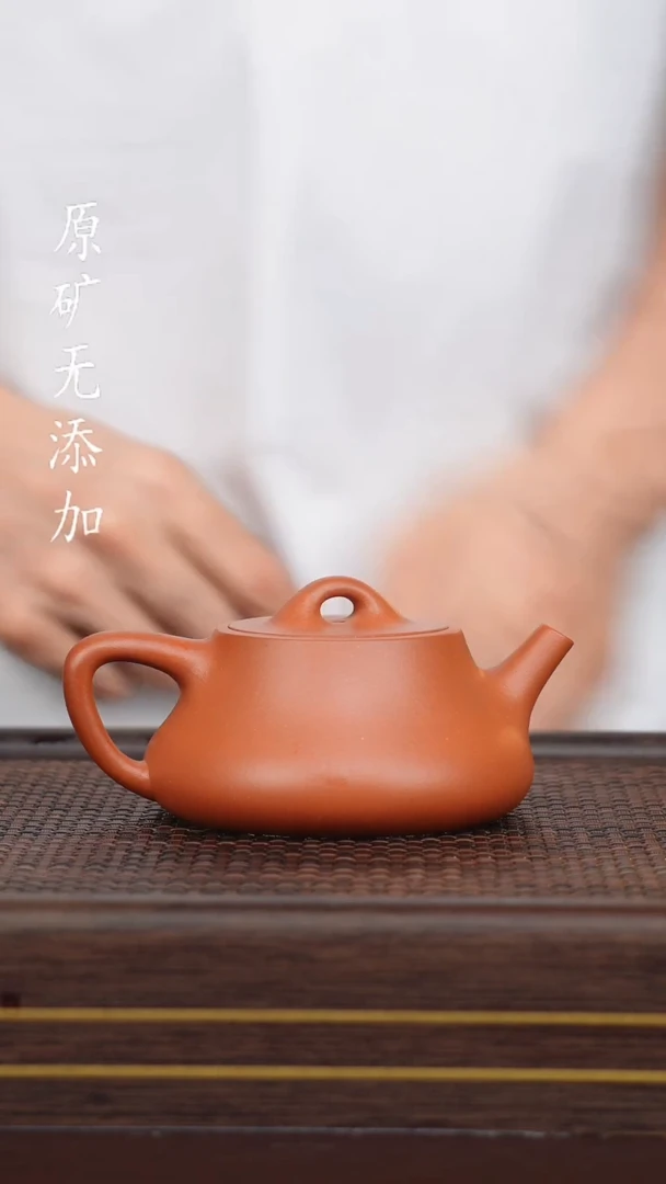 茶壶紫砂宜兴紫砂原矿紫砂壶半手朱泥柱础