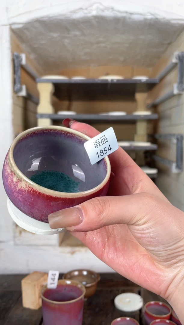 【闪购商品】摆件钧瓷窑变精品摆件