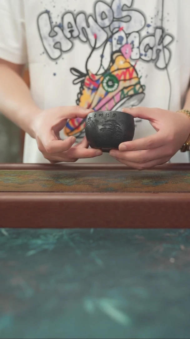 7.26 大光紫砂 主人杯