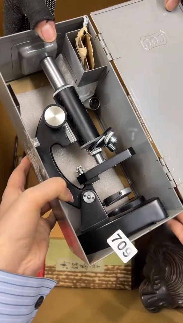 【闪购商品】瓷片709中古商品谨慎参拍