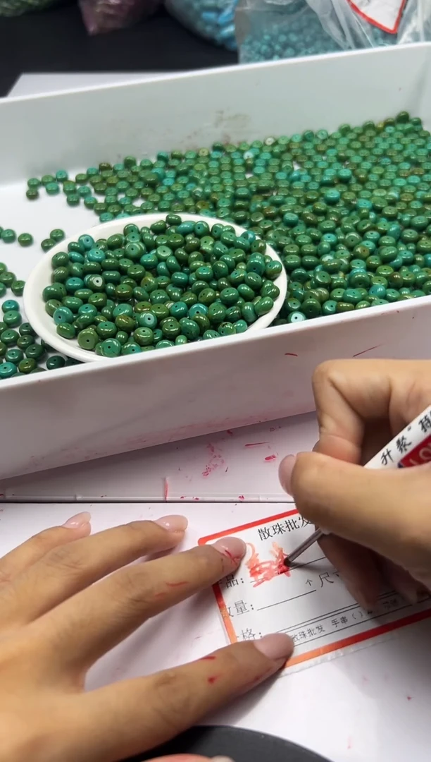 未镶嵌颈饰玛瑙/玉髓x597高瓷菜籽黄绿松算盘8*4mm*20颗