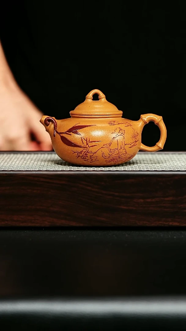 茶壶紫砂宜兴紫砂 竹韵