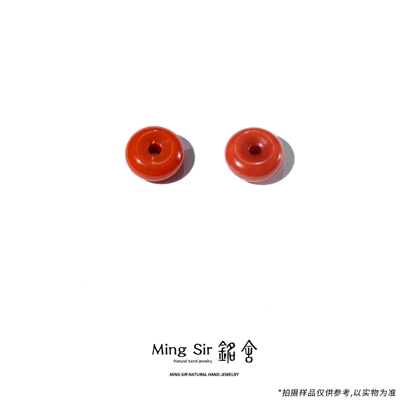 【铭舍】天然南红玛瑙配饰裸石面包圈隔片配珠（多样性发货发其一）