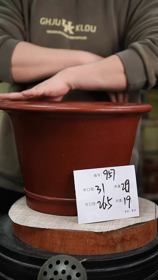 【闪购商品】紫砂花盆紫砂花盆957