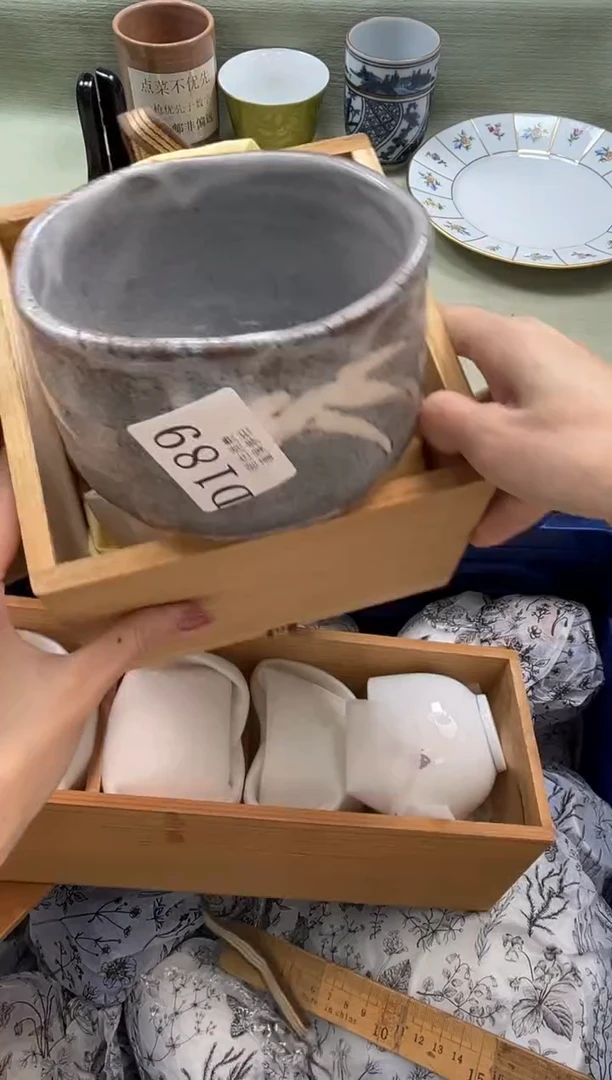 瓷片私****荣       D189*