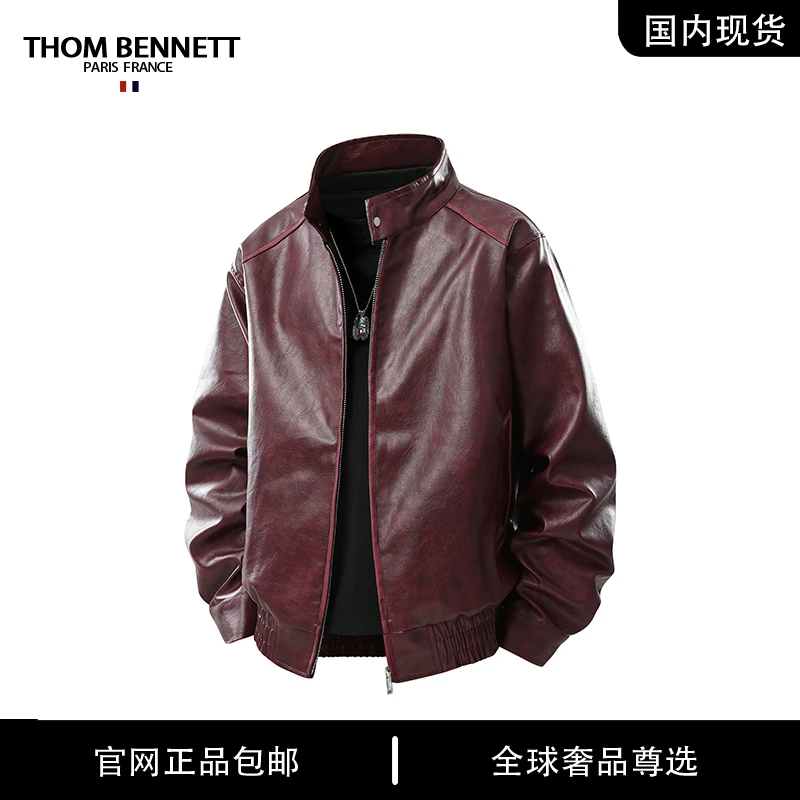 【品牌现货撤柜】扎染工艺复古做旧分割撞色线条皮衣外套男宽松夹克