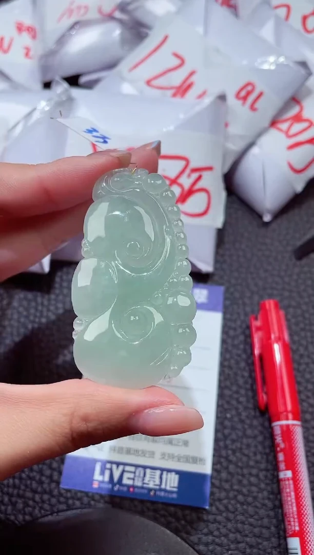 颈饰未镶嵌翡翠704