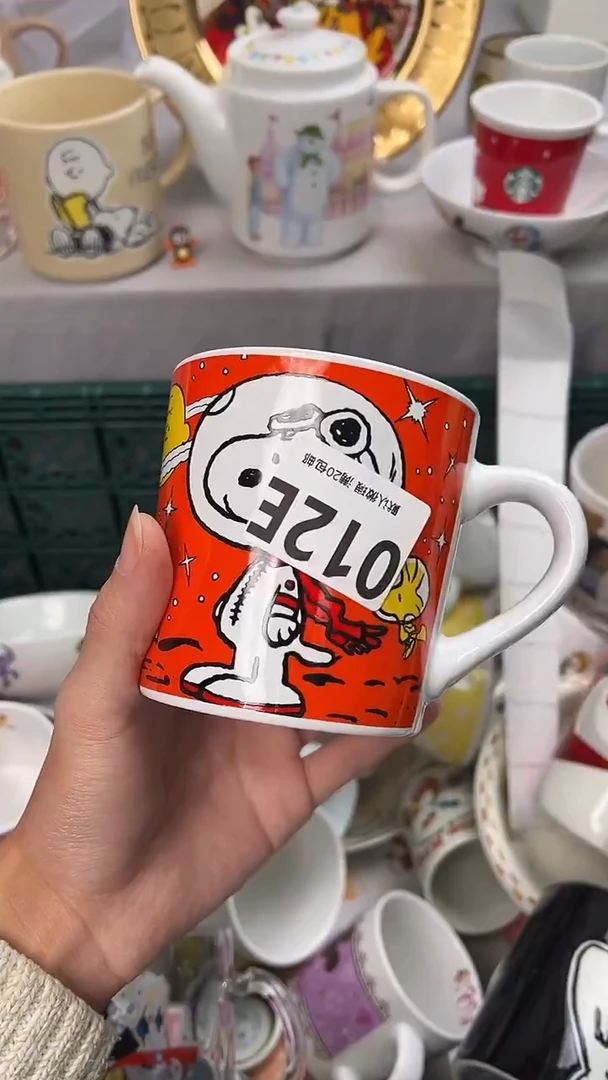 瓷片彤**旧012E瓷器瓷器瓷器瓷器