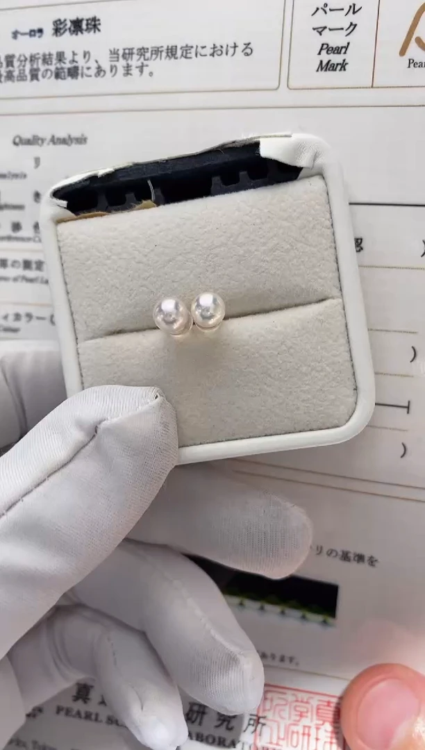 【闪购商品】海水珍珠耳饰18K金镶嵌5.5-6特选天女耳钉极微瑕