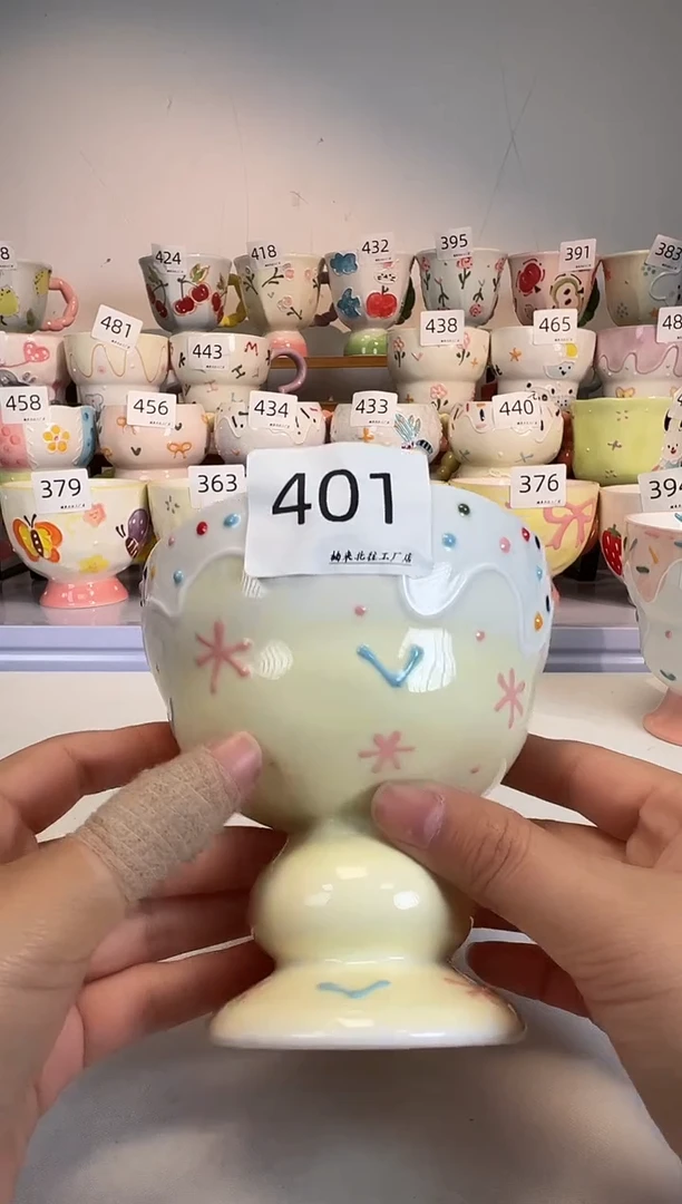 陶瓷手柄款401楠来北往工厂店