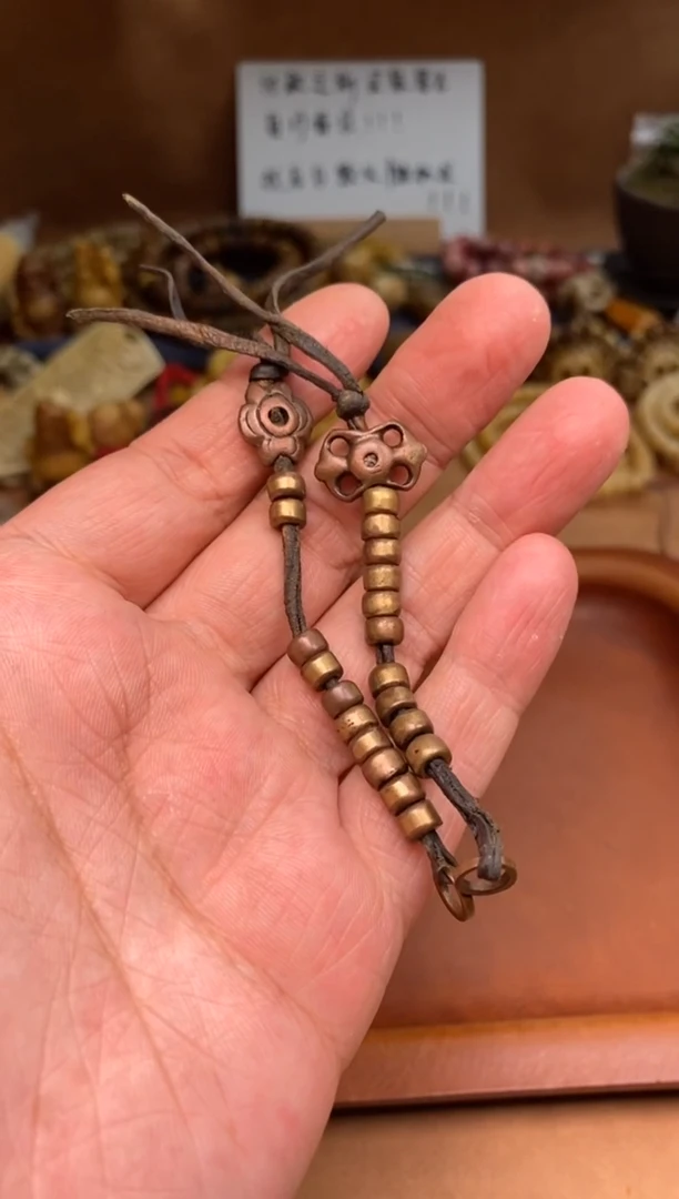 【闪购商品】牛骨其他杂件267-1对计数器