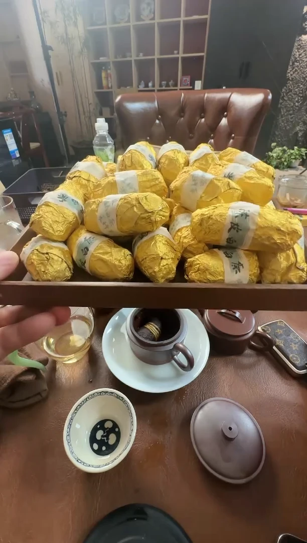 西里茶器西里茶器[三宝c]150g