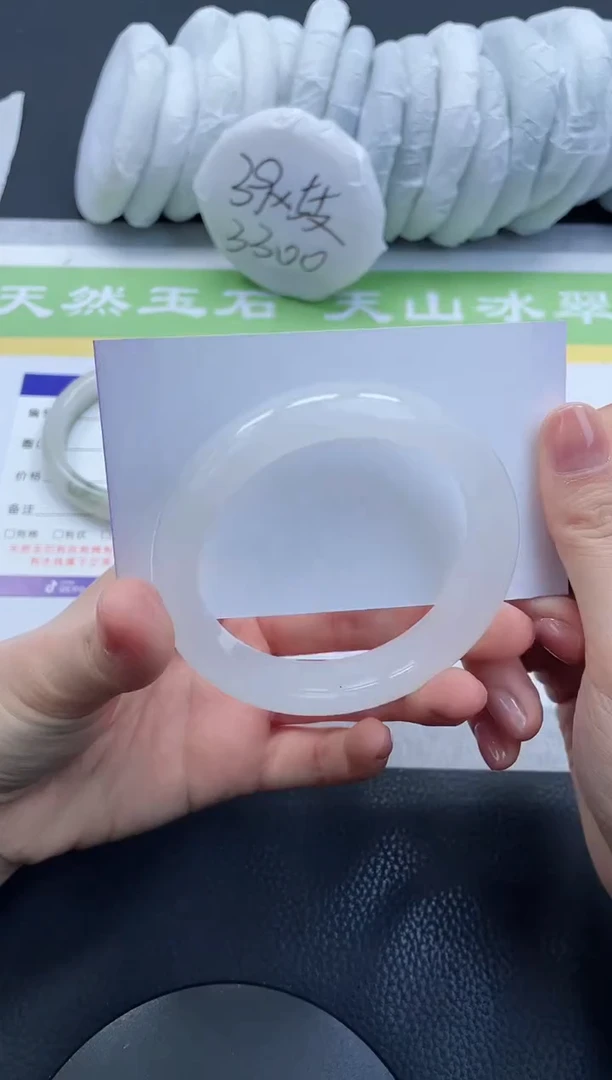 【闪购商品】石英质玉手镯未镶嵌A30-56+