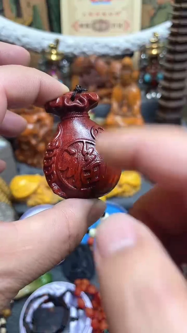 扇子老板娘好物推见啊