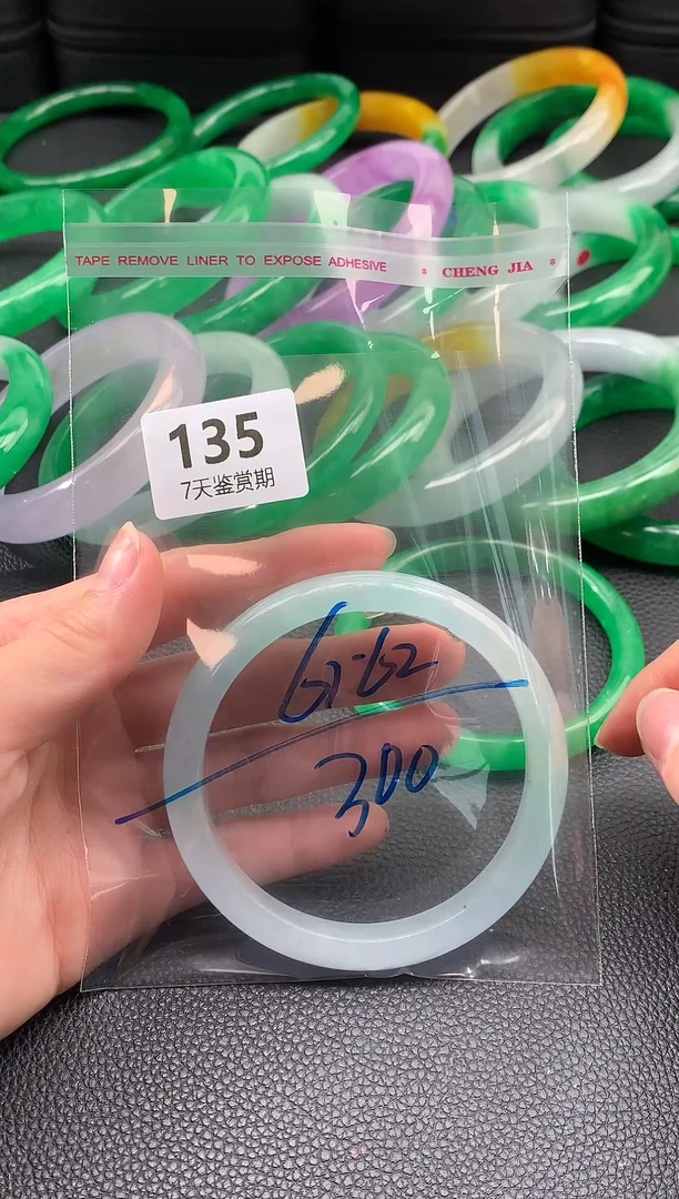 非金属无时尚手镯 所见即所得 七天鉴赏期