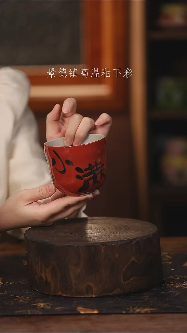 陶瓷景德镇高温釉下手绘陶瓷@L322@